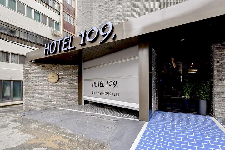 Ulsan Hotel 109 Luaran gambar